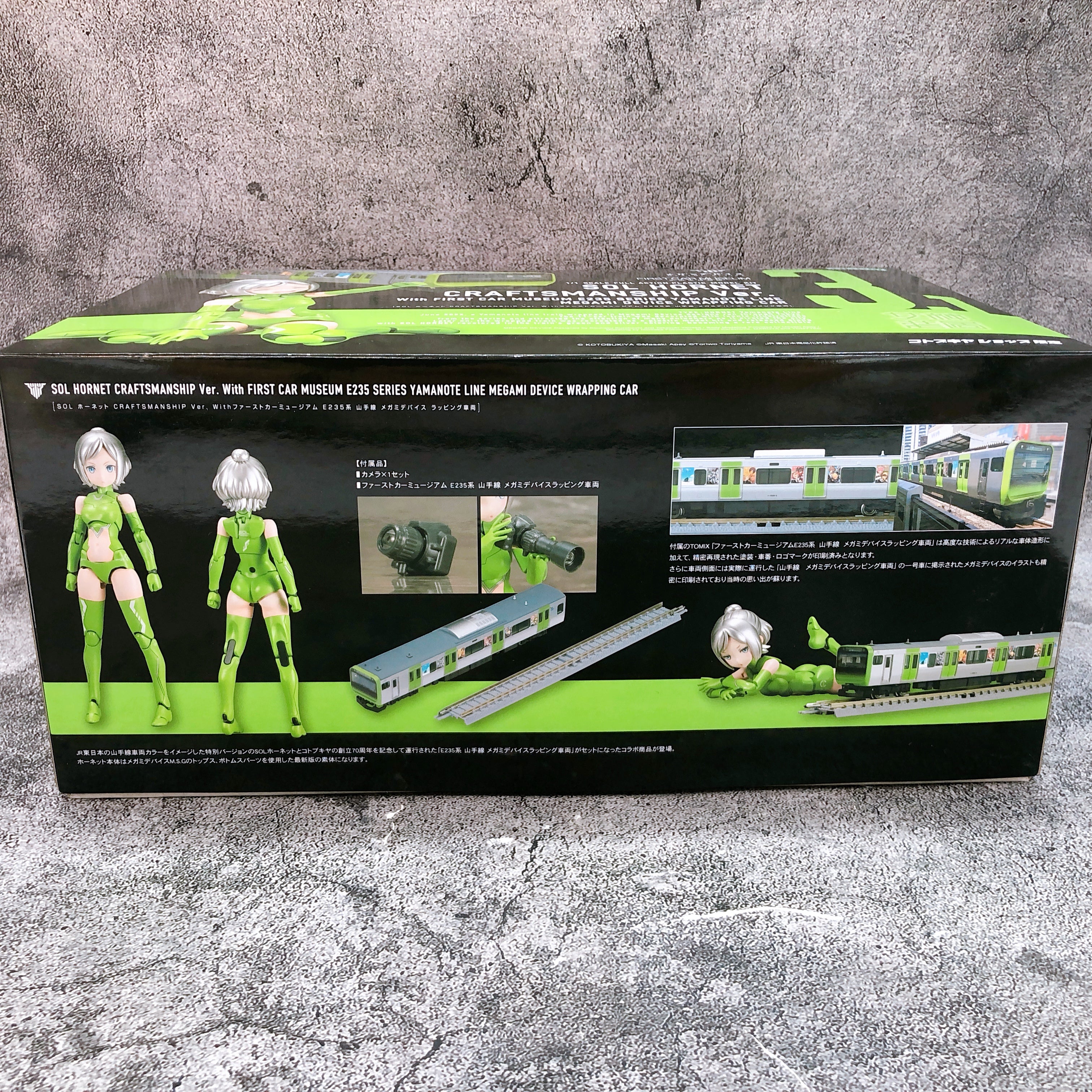 Megami Device SOL Hornet Craftsmanship Ver 1:1 Limited Model Kit KOTOB