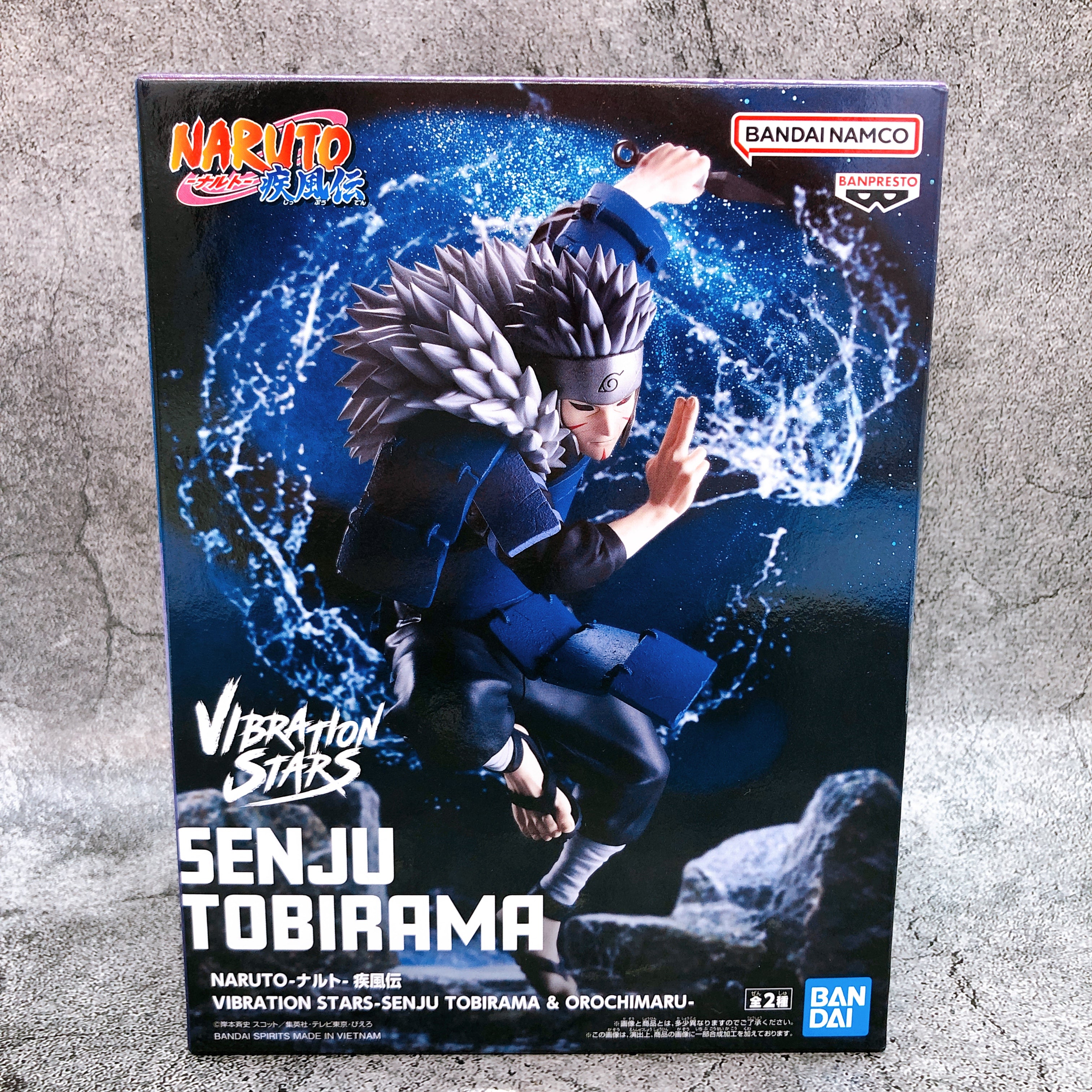 Naruto Shippuden Tobirama Senju VIBRATION STARS Fiugre BANPRESTO from