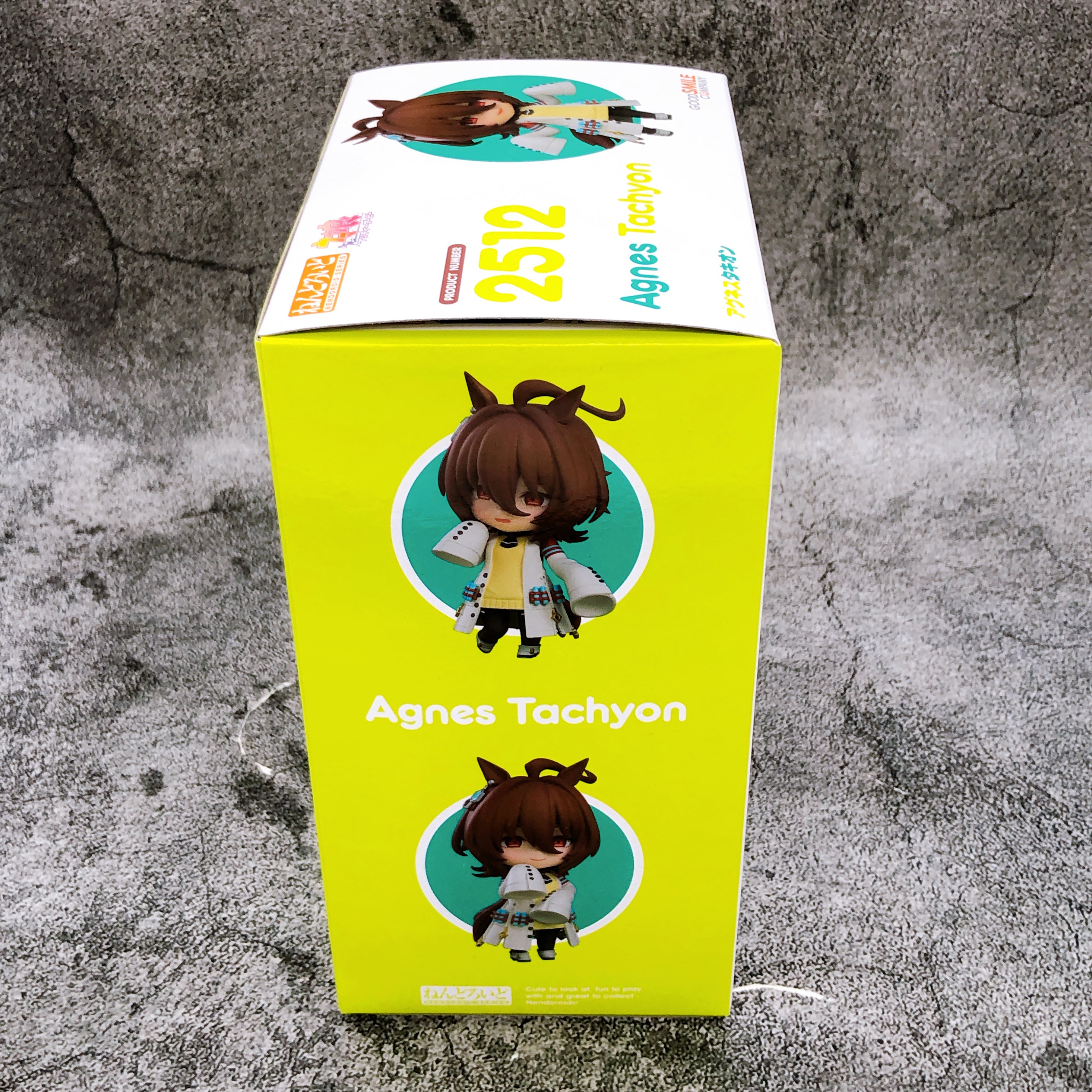 Uma Musume Pretty Derby Agnes Tachyon Nendoroid 2512 Action Figure Jap