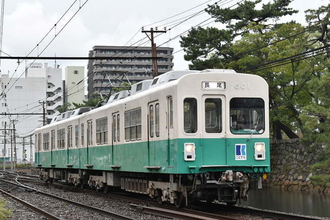 前頭板 ことでん 高松築港行 前頭板 ことでん 高松築港行 前頭板