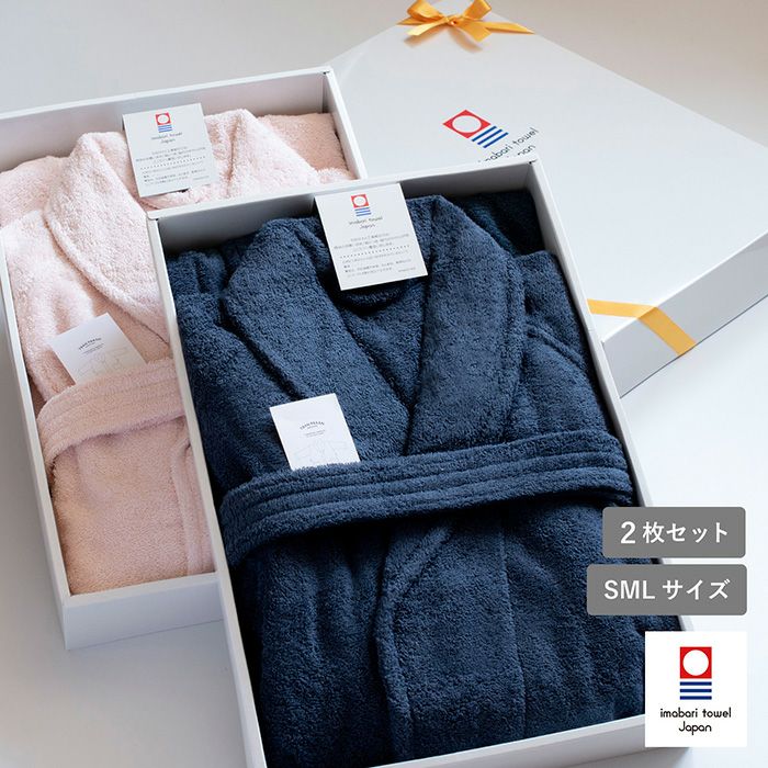 ギフト) バスローブ 今治 S/M/Lサイズ 選べる2点セット HOTELALA
