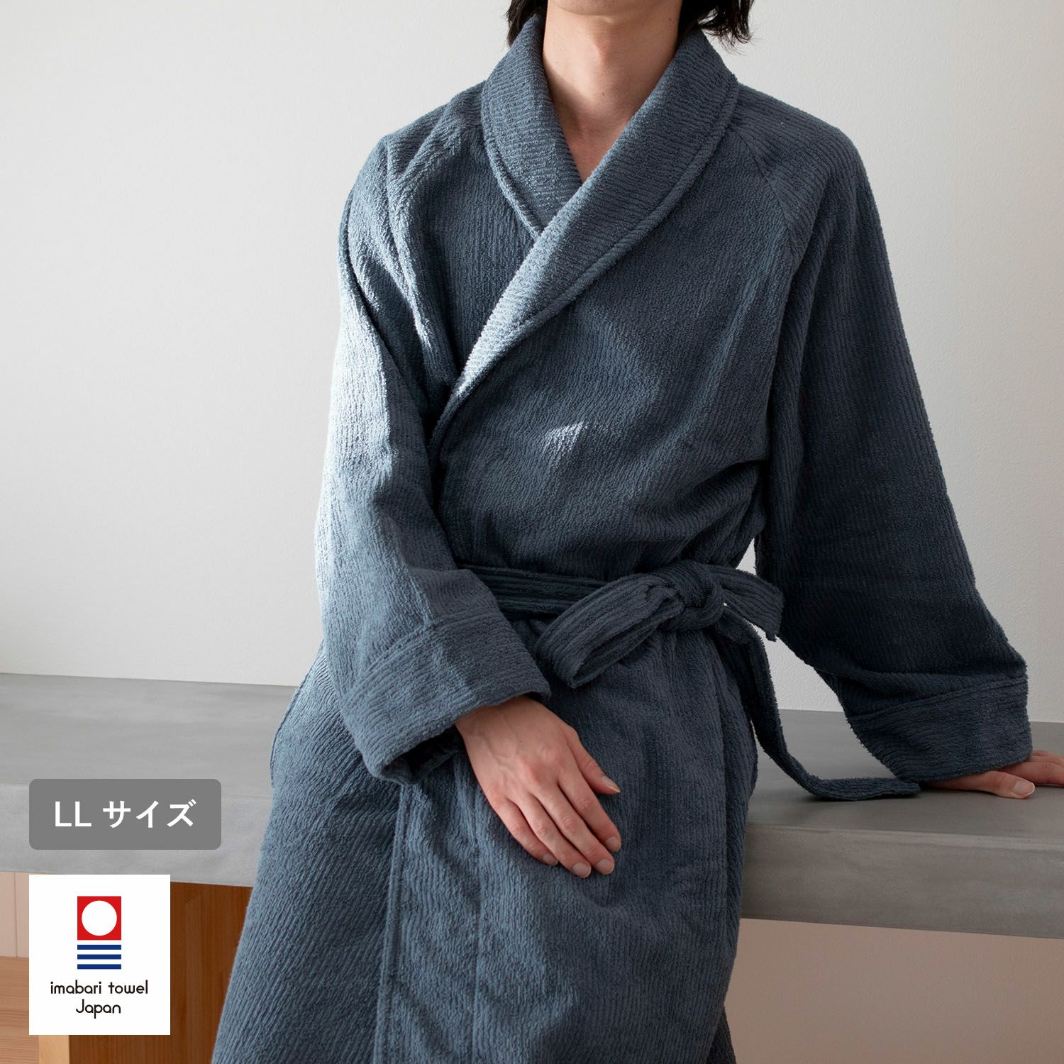 バスローブ 今治 ストライプ LLサイズ 日本製 綿100％ ガーゼ