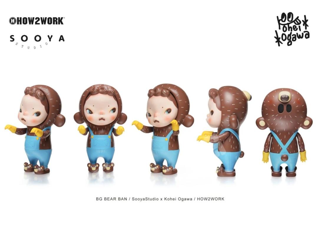 BG Bear Ban | sooya - HOW2WORK - SooyaStudio - 大娃｜千岛