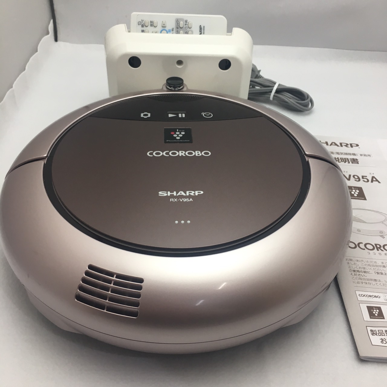 ロボット掃除機 シャープ RX-V95A-N No.25 人工知能を搭載！！会話も