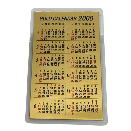 三菱マテリアル 純金カードカレンダー0.5g 2枚 三菱マテリアル 純金