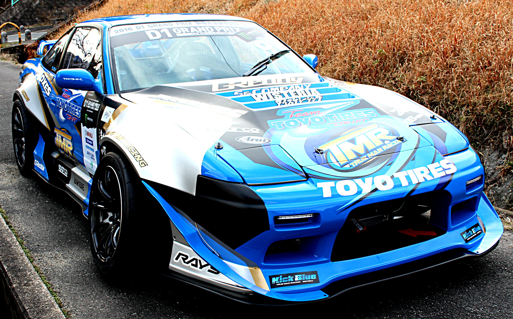 Kick Blue Body Kit | TMR公式ショップ