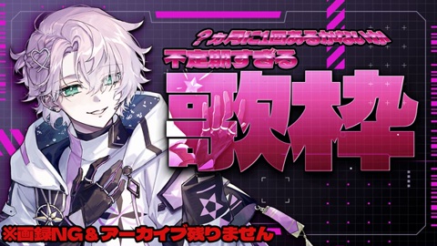 録画: えーーー、大変申し訳ございませんでした 謝罪に海に沈みます 対