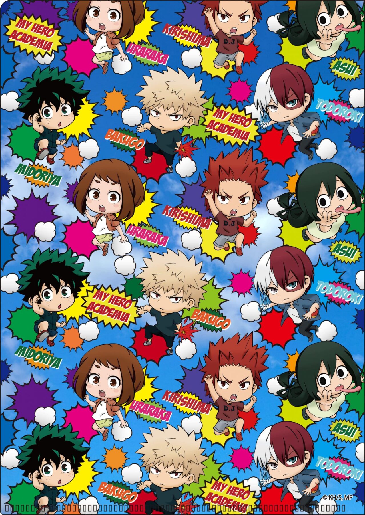 僕のヒーローアカデミア とじコレ 空中訓練ジャンプ クリアファイル