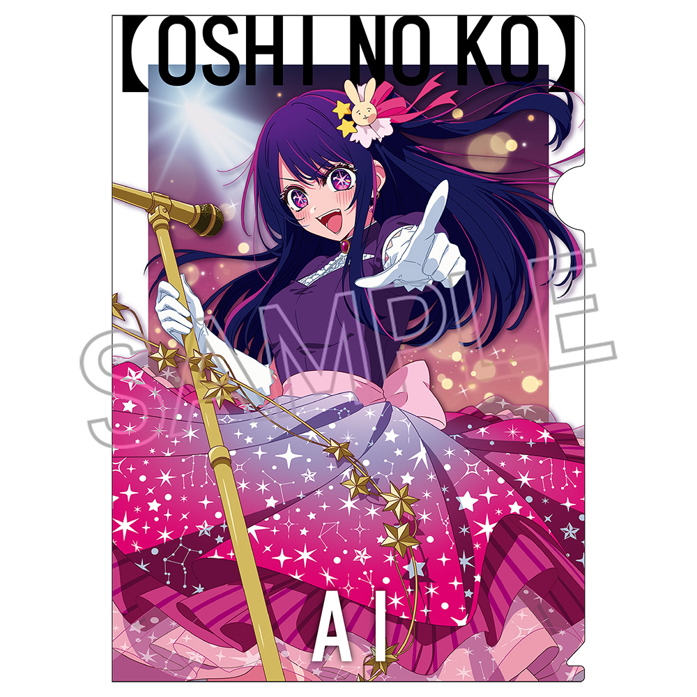 ホロライブ 推し活引退品 アクリルスタンド クリアファイル カード類