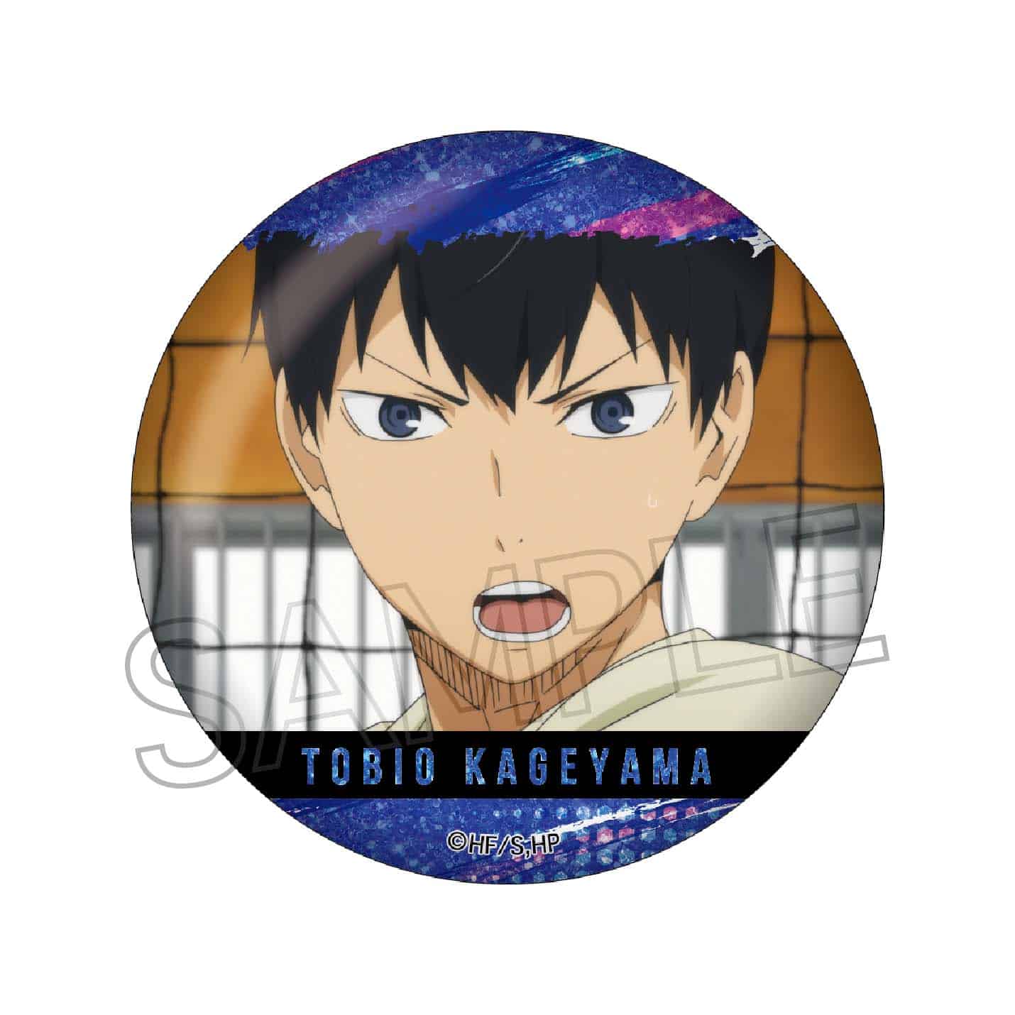 ハイキュー キラキラ缶バッジ レシーブ 及川徹 孤爪研磨 黒尾鉄朗 赤葦京治