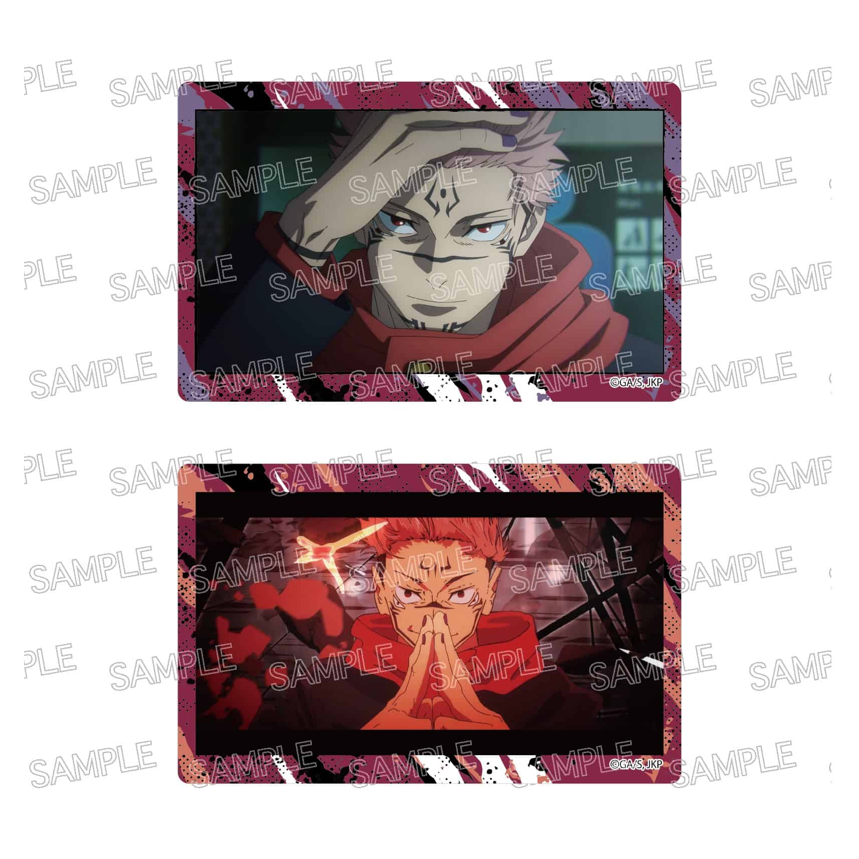 呪術廻戦 ホロクリアカード 宿儺 全サ 黒月 on X: