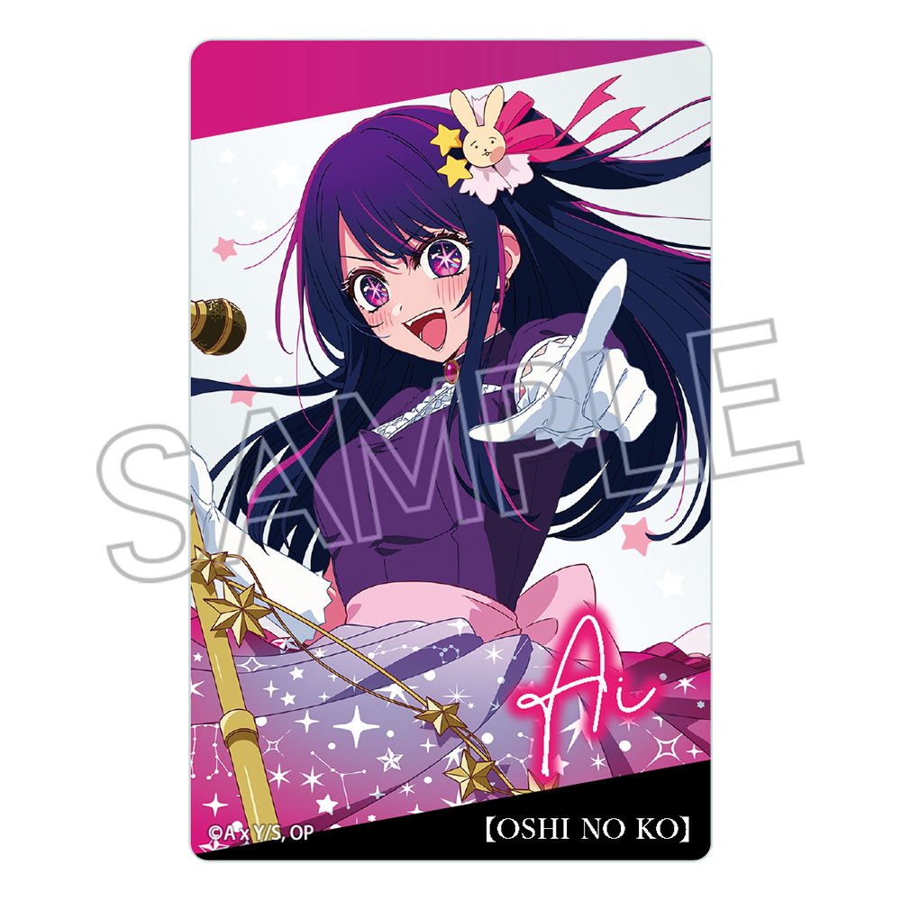 ヴァイスシュヴァルツ 推しの子 Vol.2 4コン 欠品あり ヴァイス