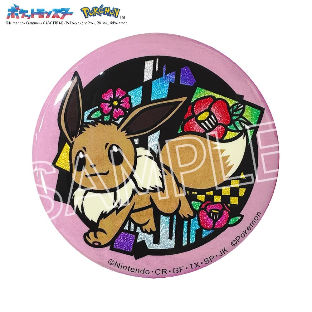 ポケモン 缶バッジコレクション 缶バッジ カントー カントー編 主人公