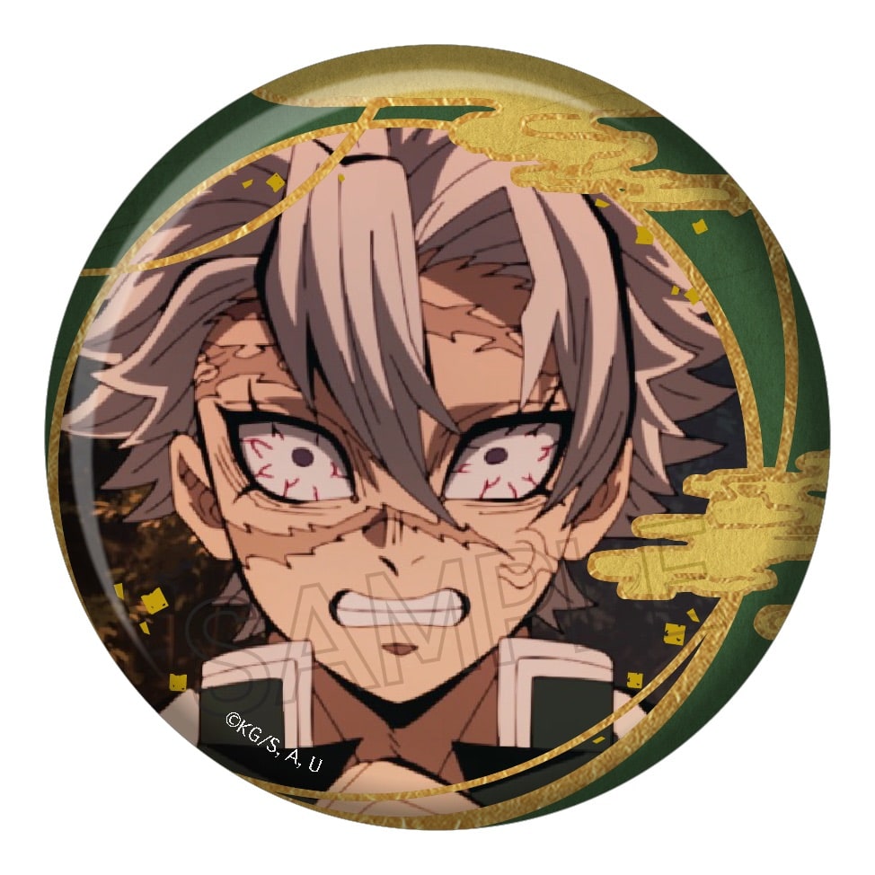 鬼滅の刃 童磨 箔押し 缶バッジ 15個 鬼滅の刃 童磨 箔押し缶バッジ