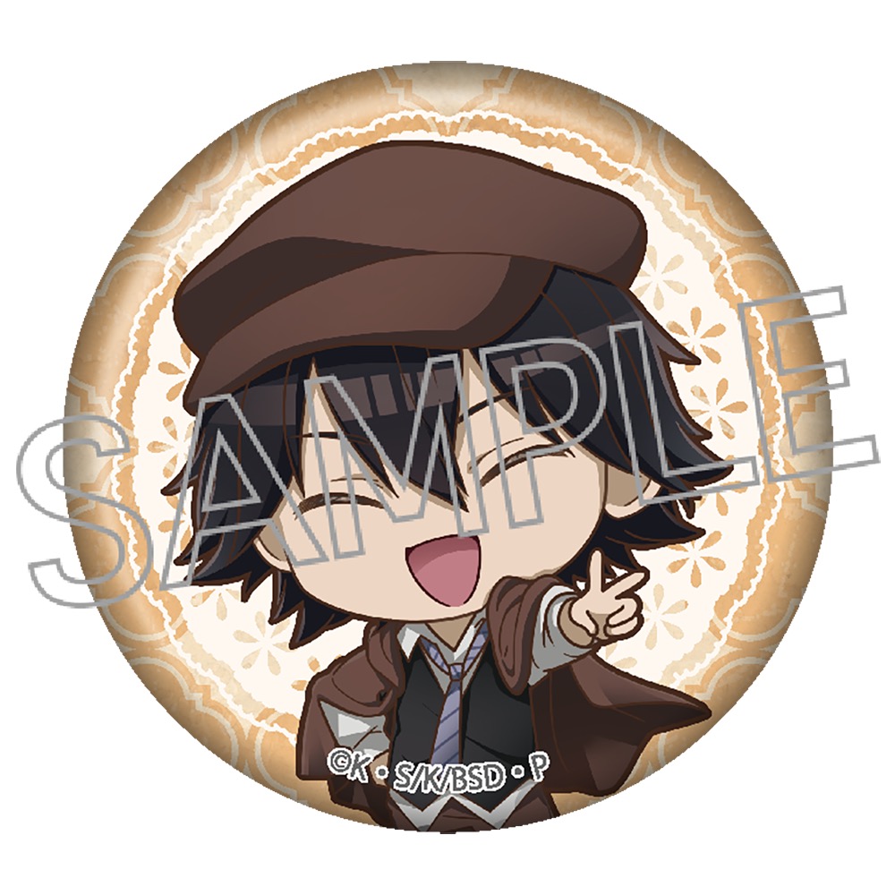 文豪ストレイドッグス デフォルメ缶バッジ - 株式会社ツインクル