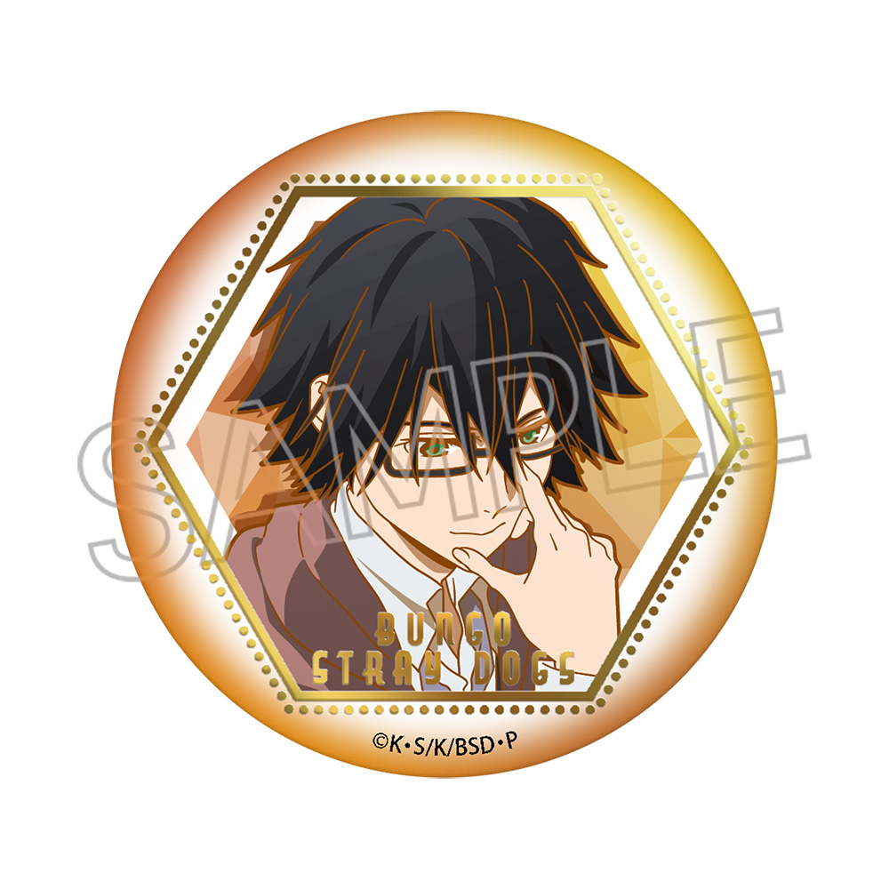 エイトリ SSR缶バッジ 叢雲添 50点 18TRIP エイトリ 叢雲添 キャラ