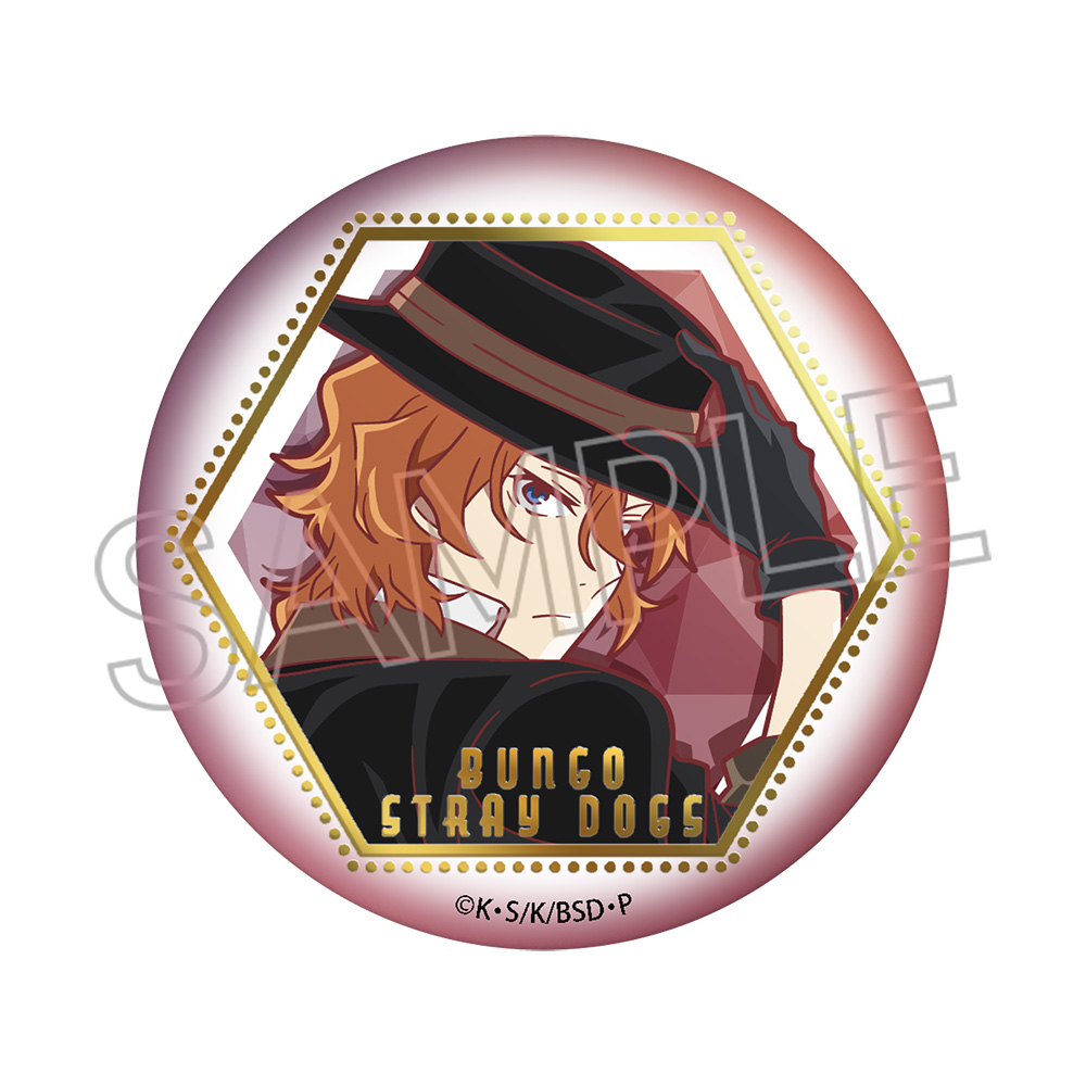 ごきげんサングラス アロハ 中也 缶バッジ 文豪ストレイドッグス 太宰