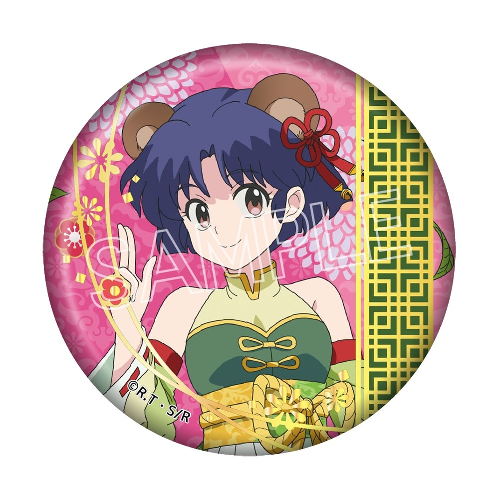 らんま1/2 百鬼夜行 箔押し缶バッジ - 株式会社ツインクル