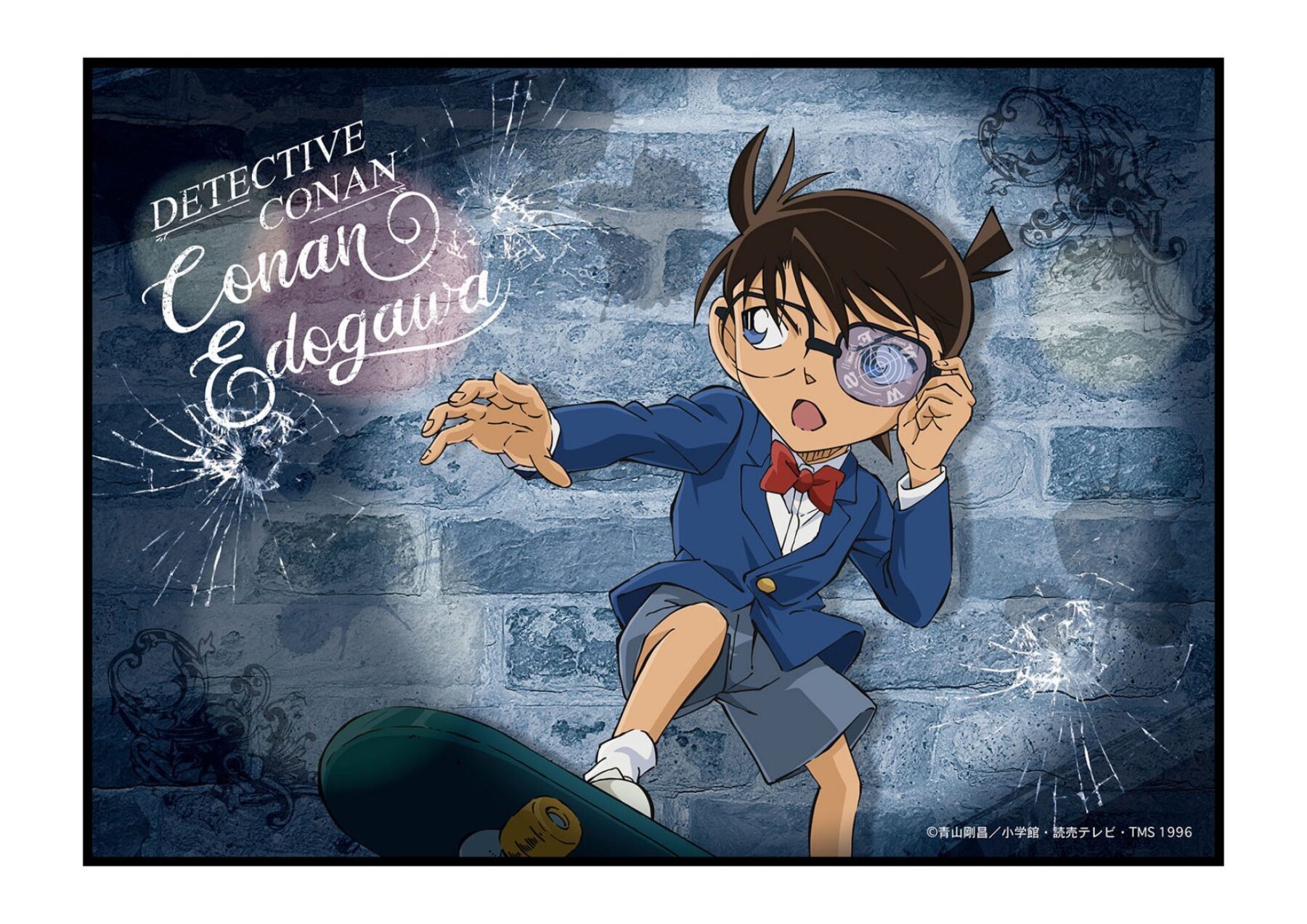 名探偵コナン Chase!(追跡)シリーズ マイクロファイバータオル - 株式