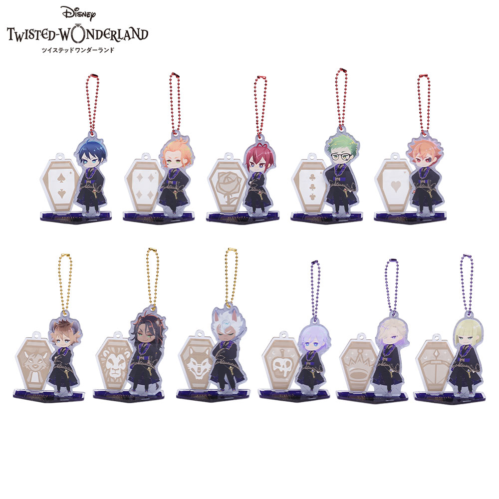 ディズニー ツイステッドワンダーランド アクリルスタンドチャームvol
