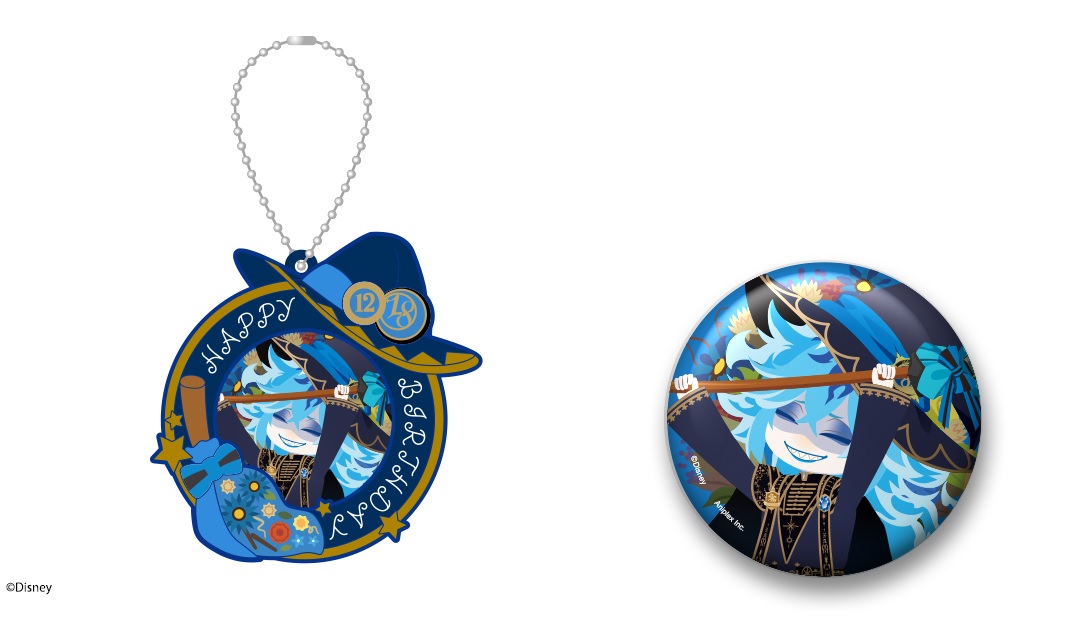 ツイステ セベク ブルーム缶バッジ 40点セット ツイステ セベク