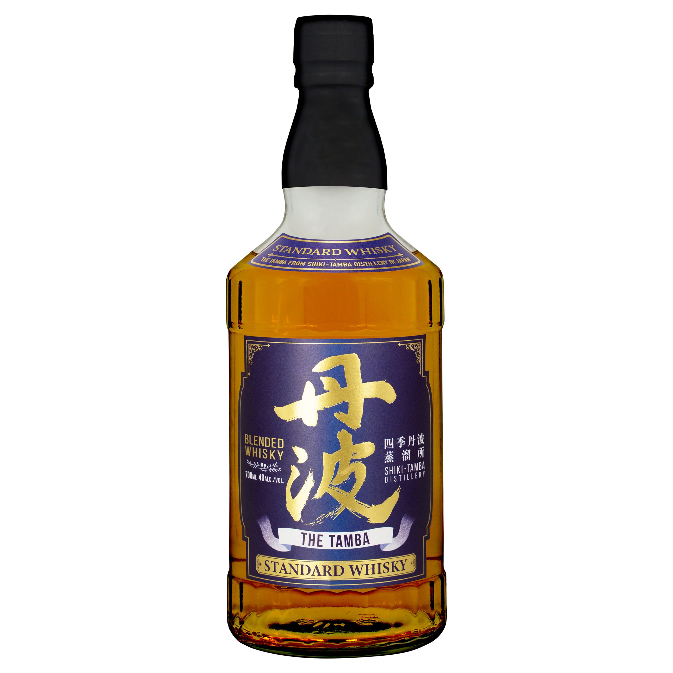 ダントツ最安価】あかし 三丁目の夕日 63%384限定 ジャパニーズ