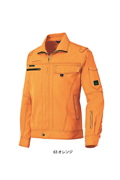 AZITO アジト】全7色・長袖ブルゾン（帯電防止/男女兼用） AZ-60401