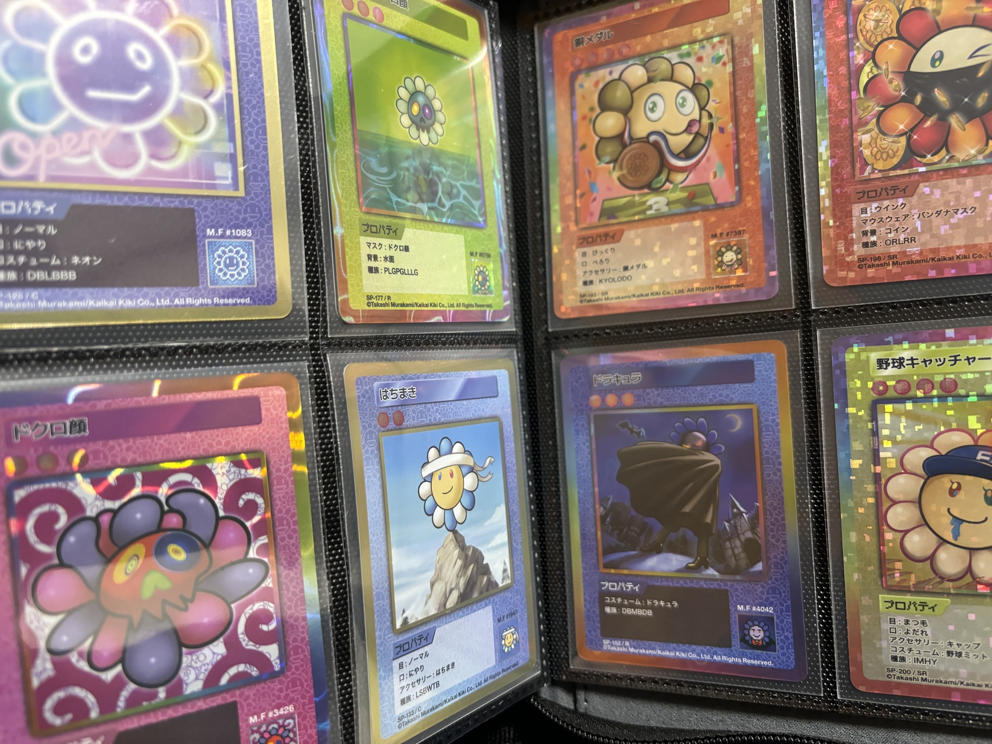 日本語版】Murakami 108フラワーズ 未開封BOX 日本語版】Murakami 108