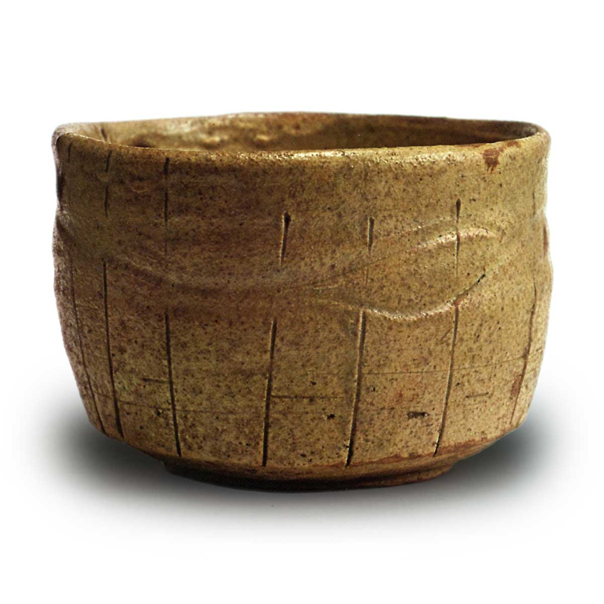 黄瀬戸 茶碗 銘山路 | 鶴田 純久の章 お話