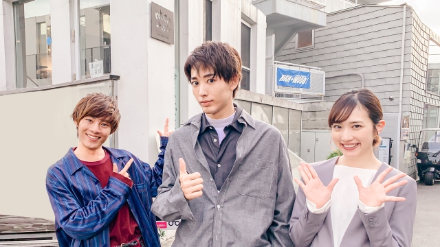 舞台ハイキュー‼︎ 永田崇人 近藤頌利 おでかけin 宮古島