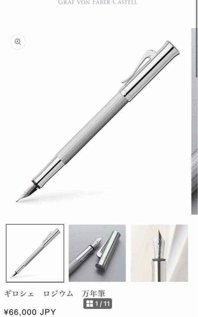 ottohutt D06 Shine Lilac Platinum