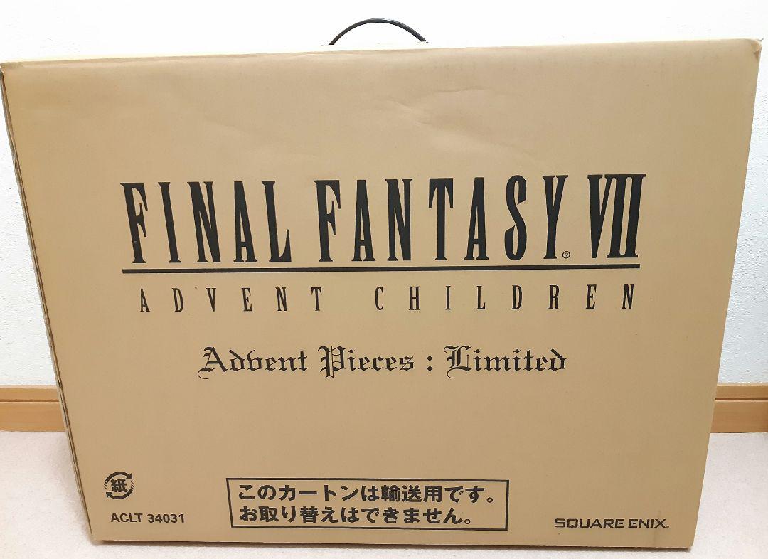 FINAL FANTASY Ⅶ ADVENT CHILDREN ADBENT PIECES : LIMITED BOX