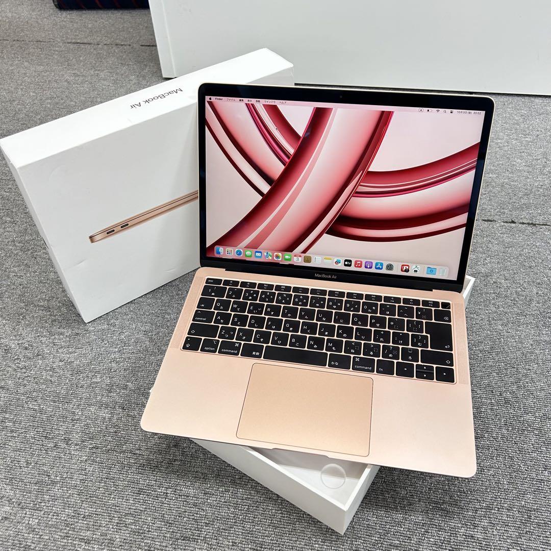 MacBook Air 2018｜13インチ / お買い得品 8GB/256Gローズゴールド