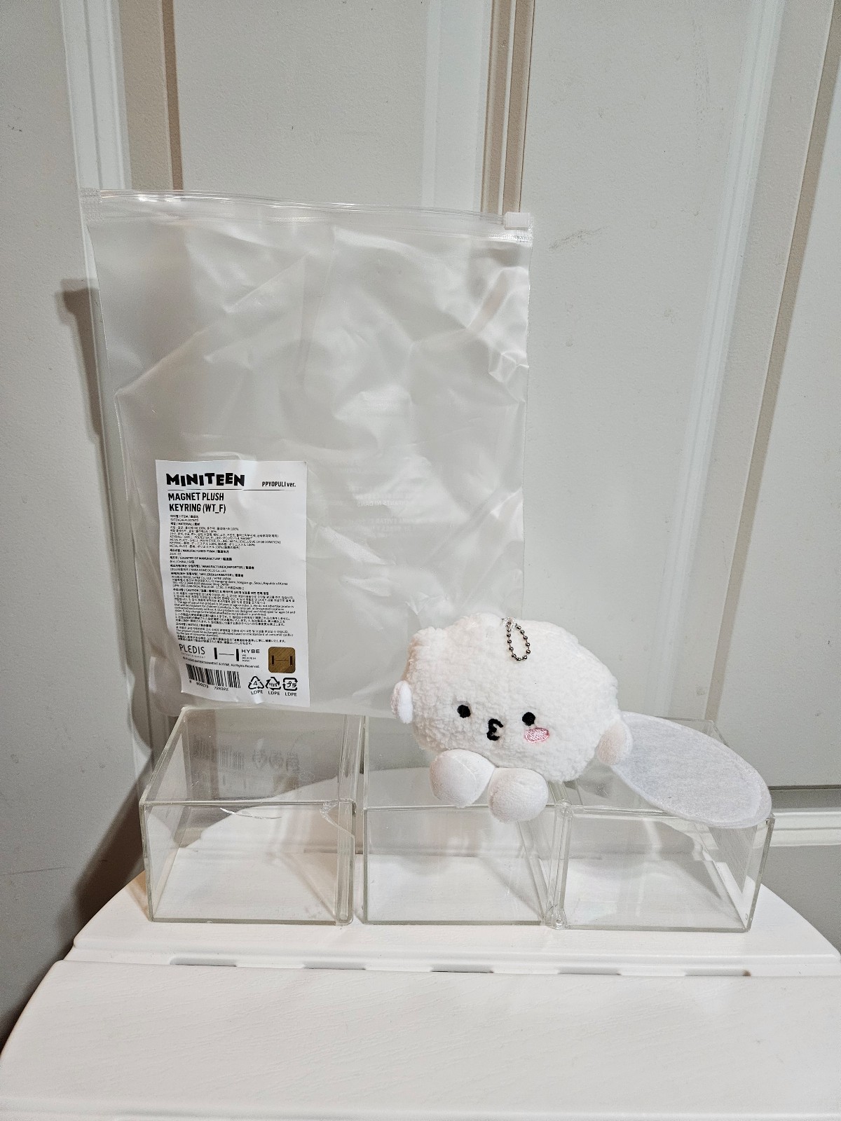 Seventeen Miniteen PPYOPULI Magnet Plush | Mercari