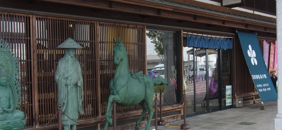 大森 孝志 - 高岡銅器展示館