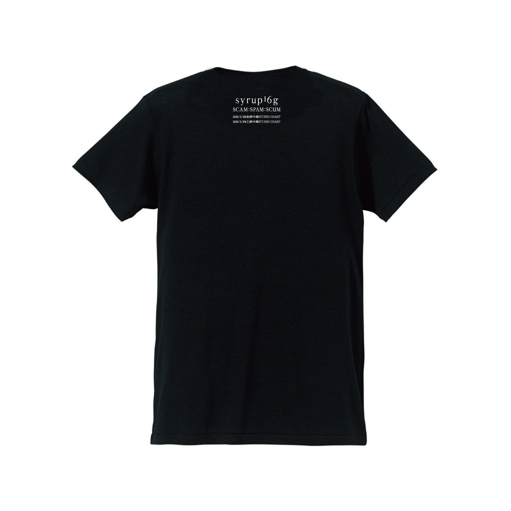 灰汁Tシャツ（五十嵐隆直筆デザイン） | syrup16g | UKFC ONLINE SHOP