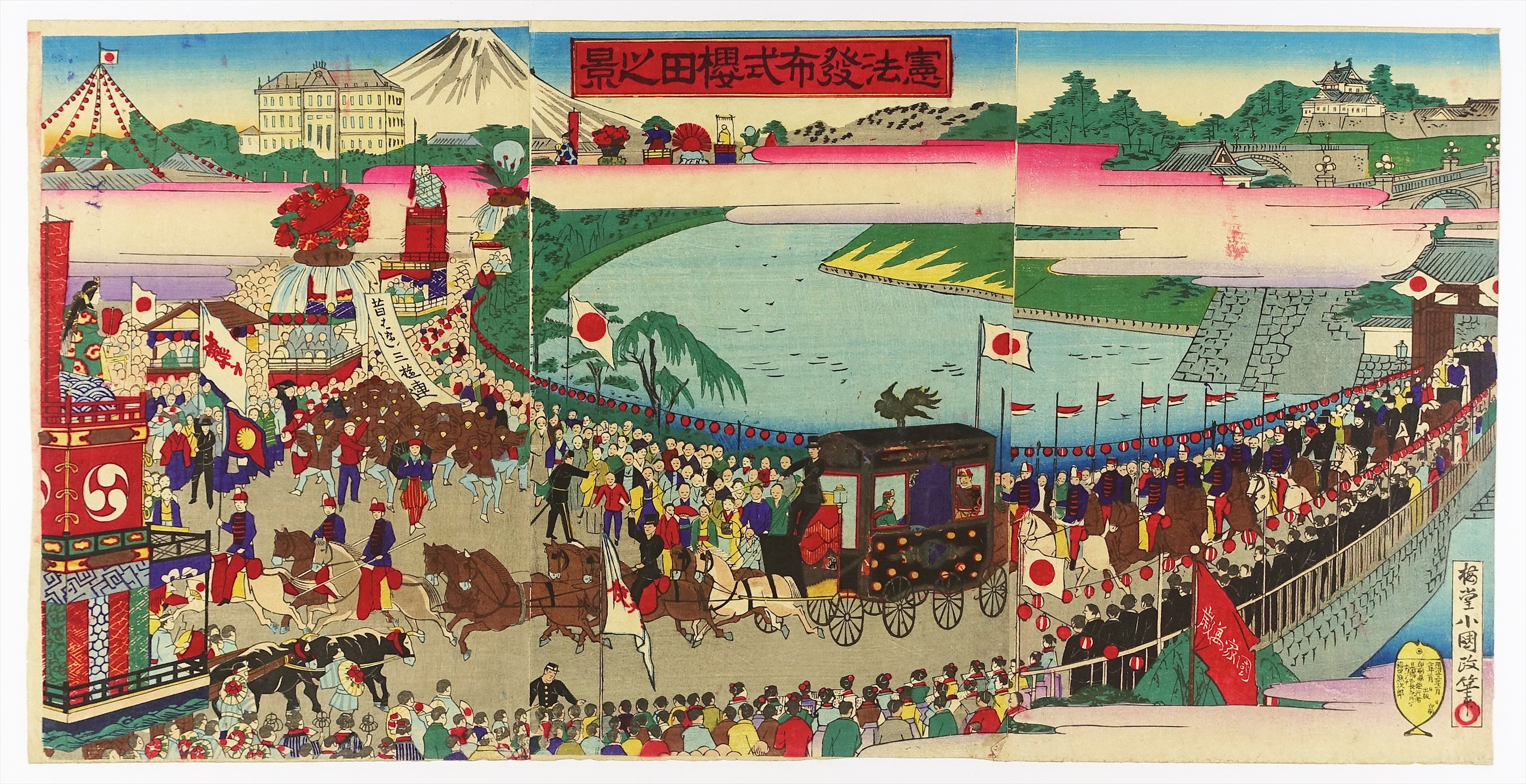 浮世絵版画「東京桜田風景」 【公式通販】