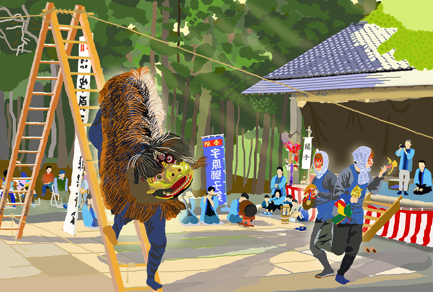 R07.11.05▷「全日本郷土芸能協会」会報に宇原獅子舞イラスト作品が