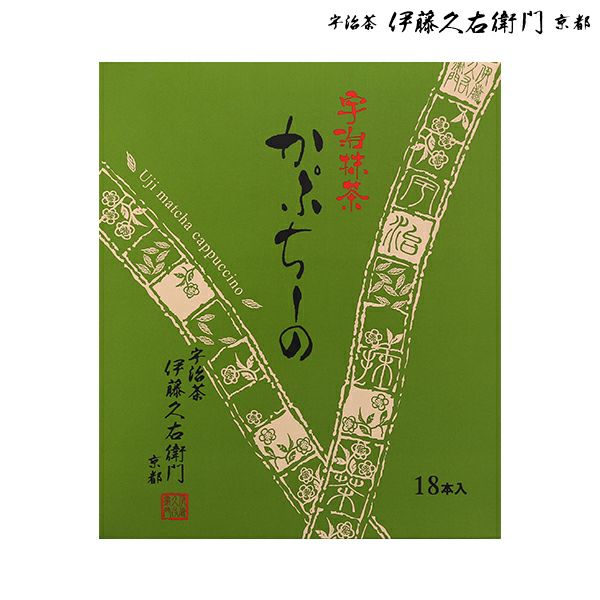 宇治抹茶かぷちーの 18本入 § ≪お徳用≫ 泡立つ カプチーノ