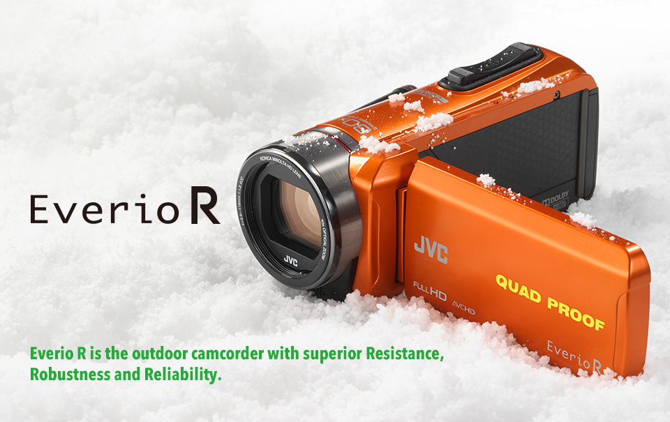 EVERIO • JVC Europe