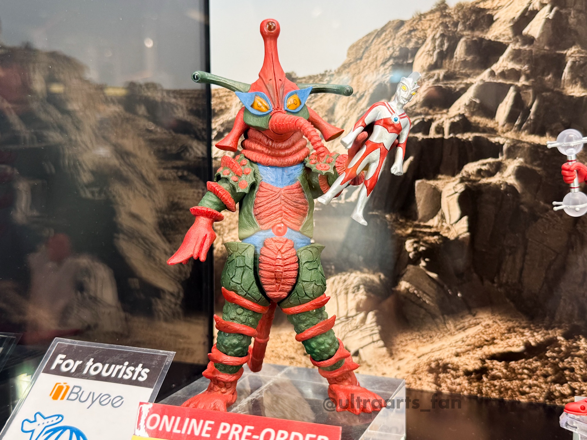 ワンフェス2025夏 モンスタージャンクション ジュネッス ウルトラマン