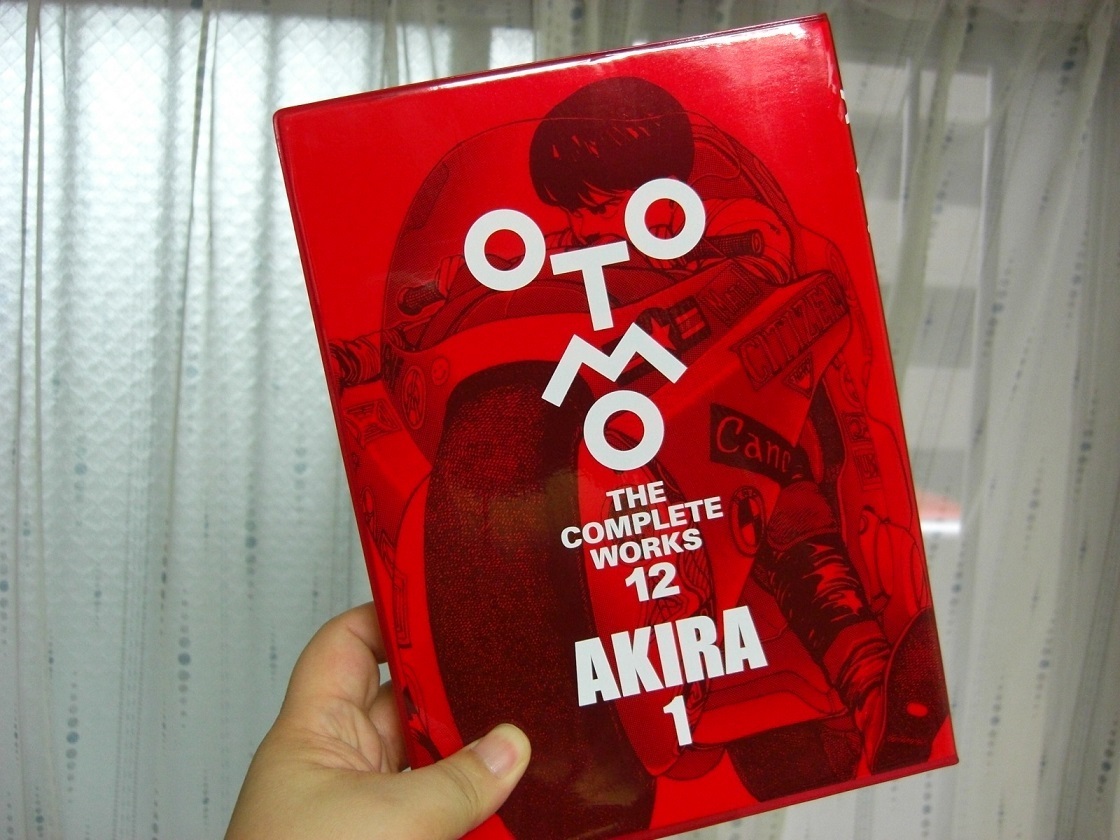 AKIRA 全6巻セット アキラ/AKIRA 全巻セット 1-6 大友克洋 AKIRA 全6