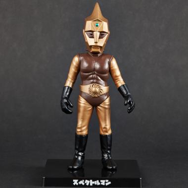 HEAD BULL 特撮 スペクトルマン（メタリックカラーver）|モダントイズ
