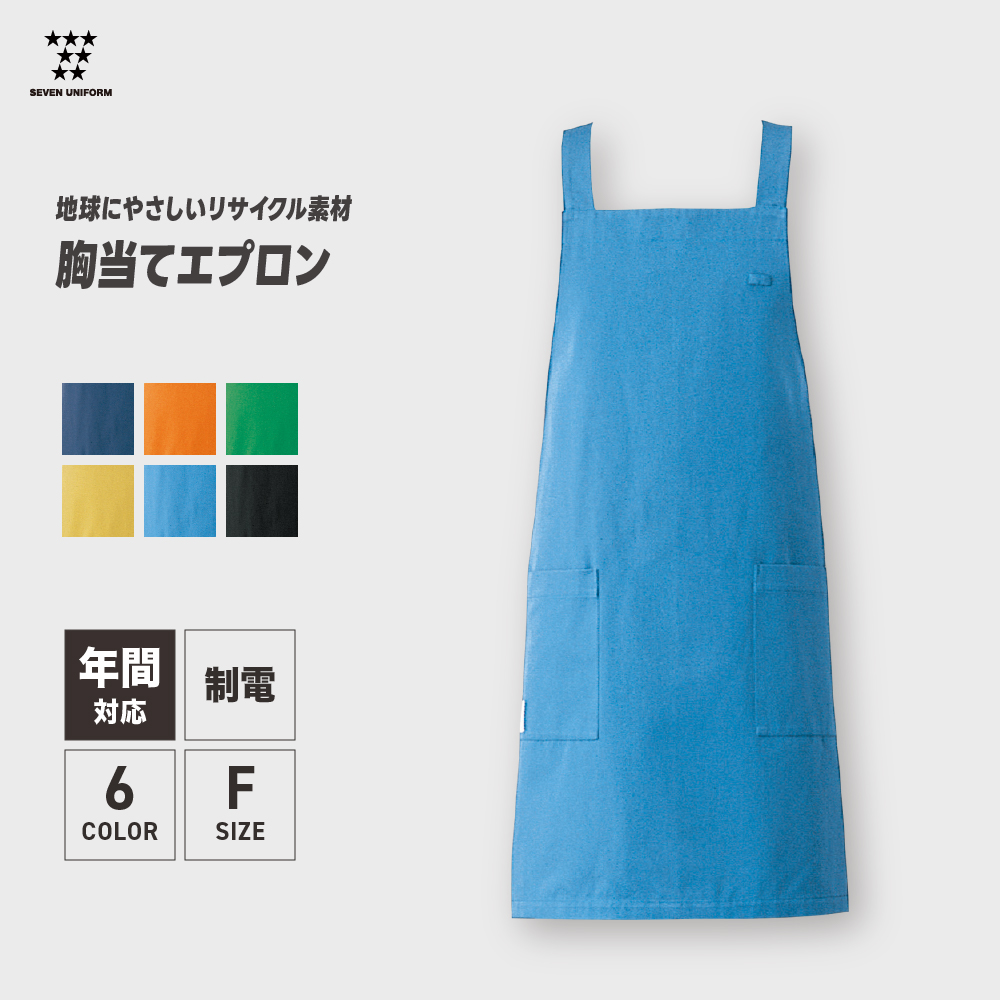 イーロンマスク ver エプスタインリフト プルーフ 1オンス 箱 COA