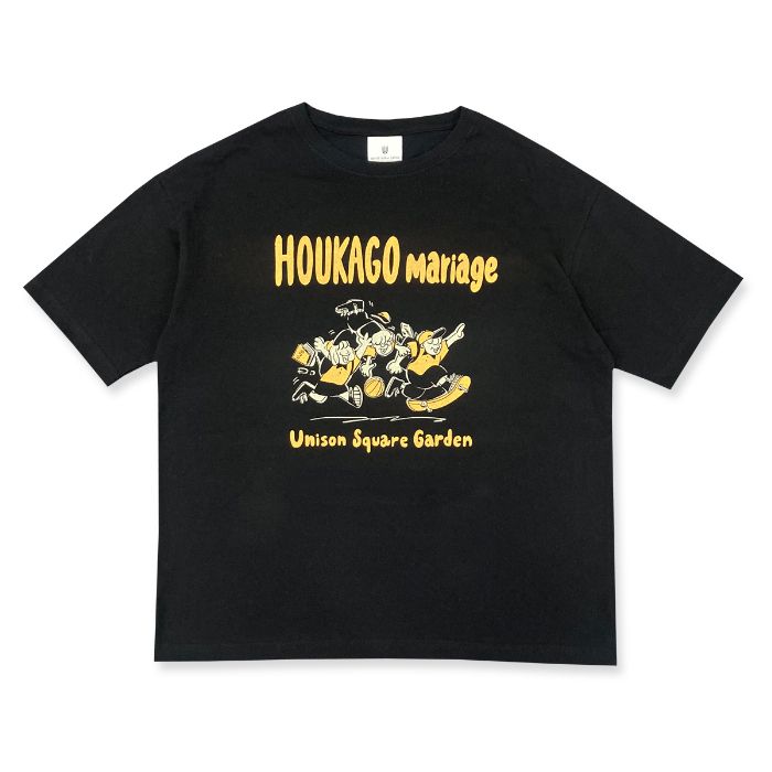 GOODS | UNISON SQUARE GARDEN 2021-2022