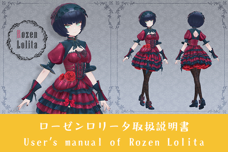 RITAO CHAN』様専用 RITAO CHAN公式アカウント07さま専用 RITAO CHAN