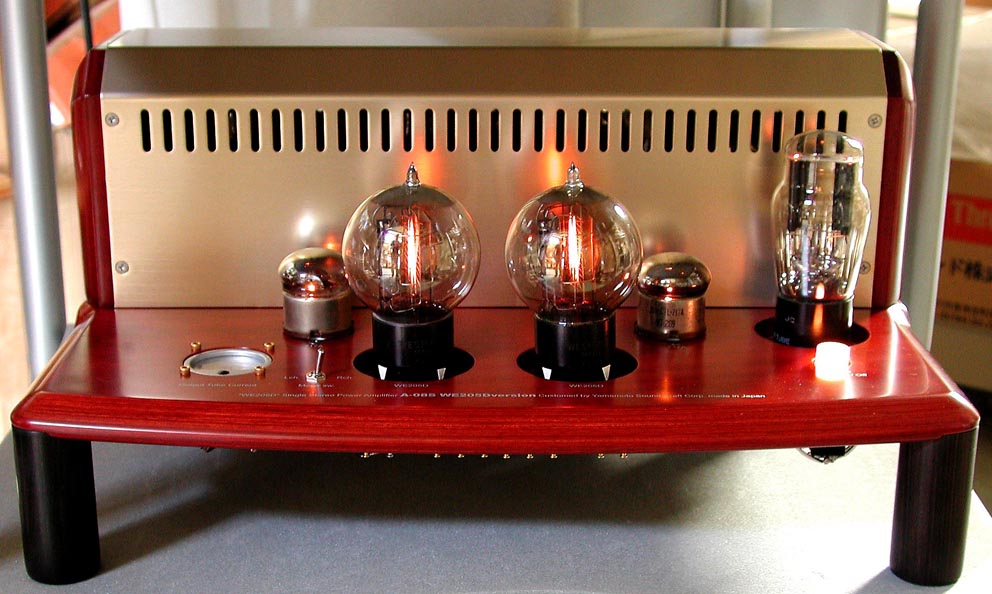 A-08S-205Dバージョン