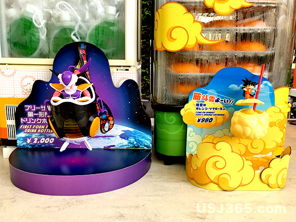 USJ限定☆筋斗雲やドラゴンレーダーも登場！ドラゴンボールのフード