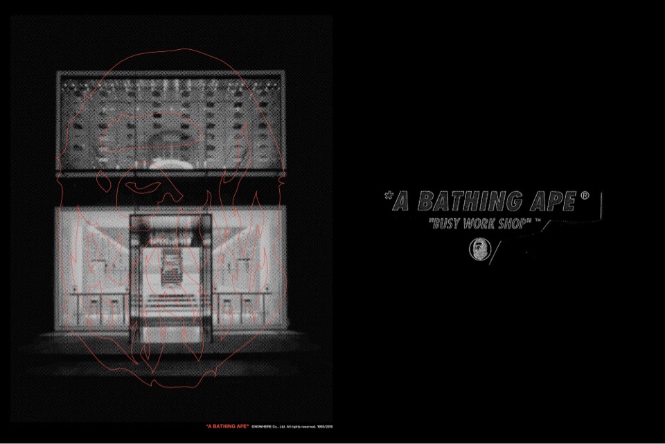 BAPE®︎】青山店限定Tシャツが8月17日に発売予定 | UP TO DATE