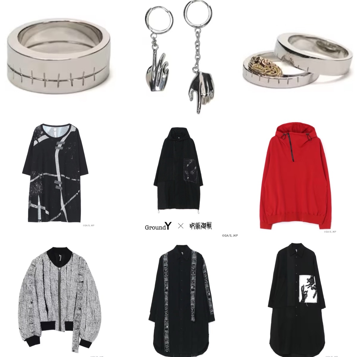 GroundY×呪術廻戦 宿儺の指Tシャツ 新品 ヨウジヤマモト 新品